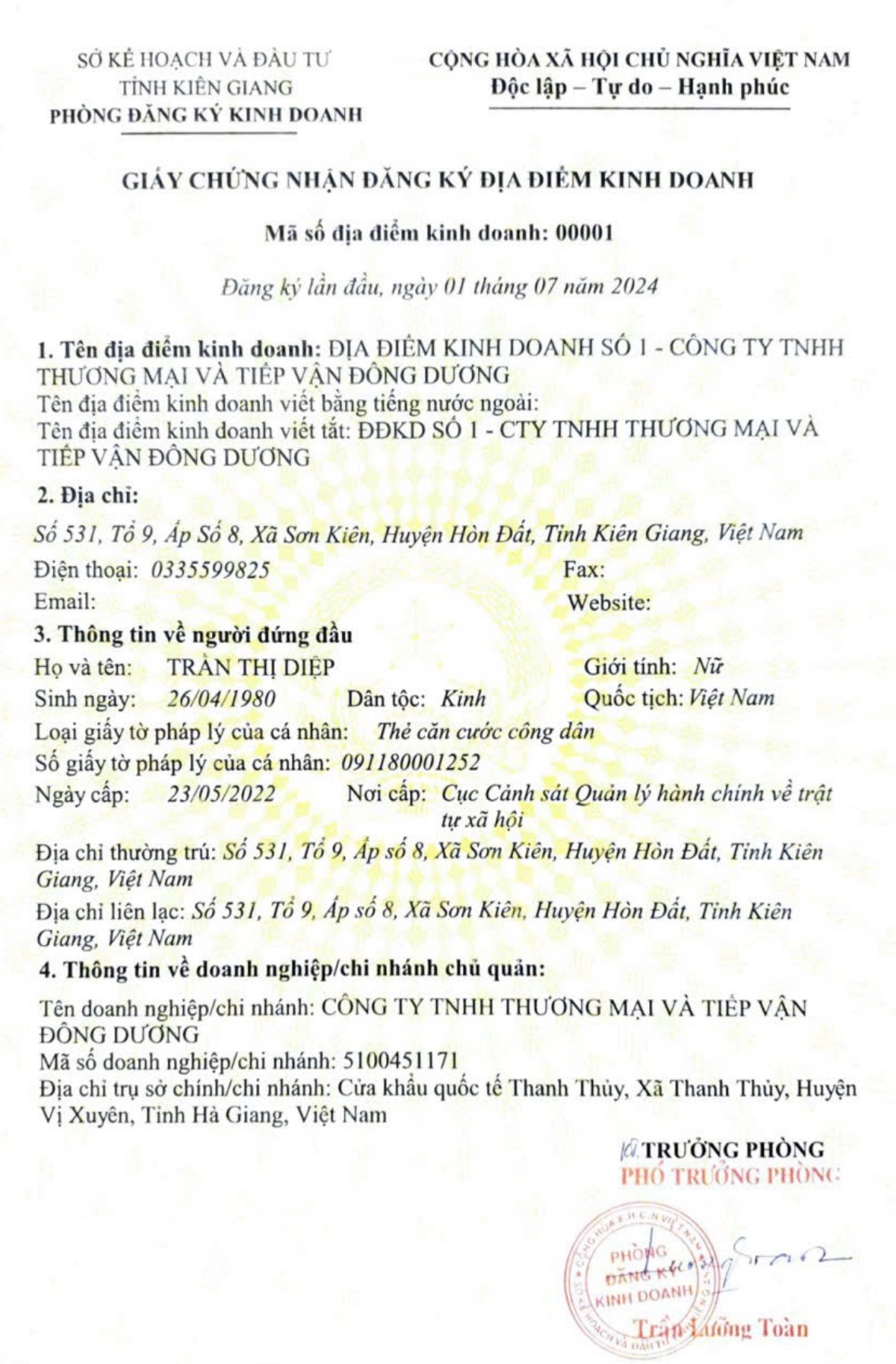 Giấy chứng nhận đăng ký địa điểm kinh doanh